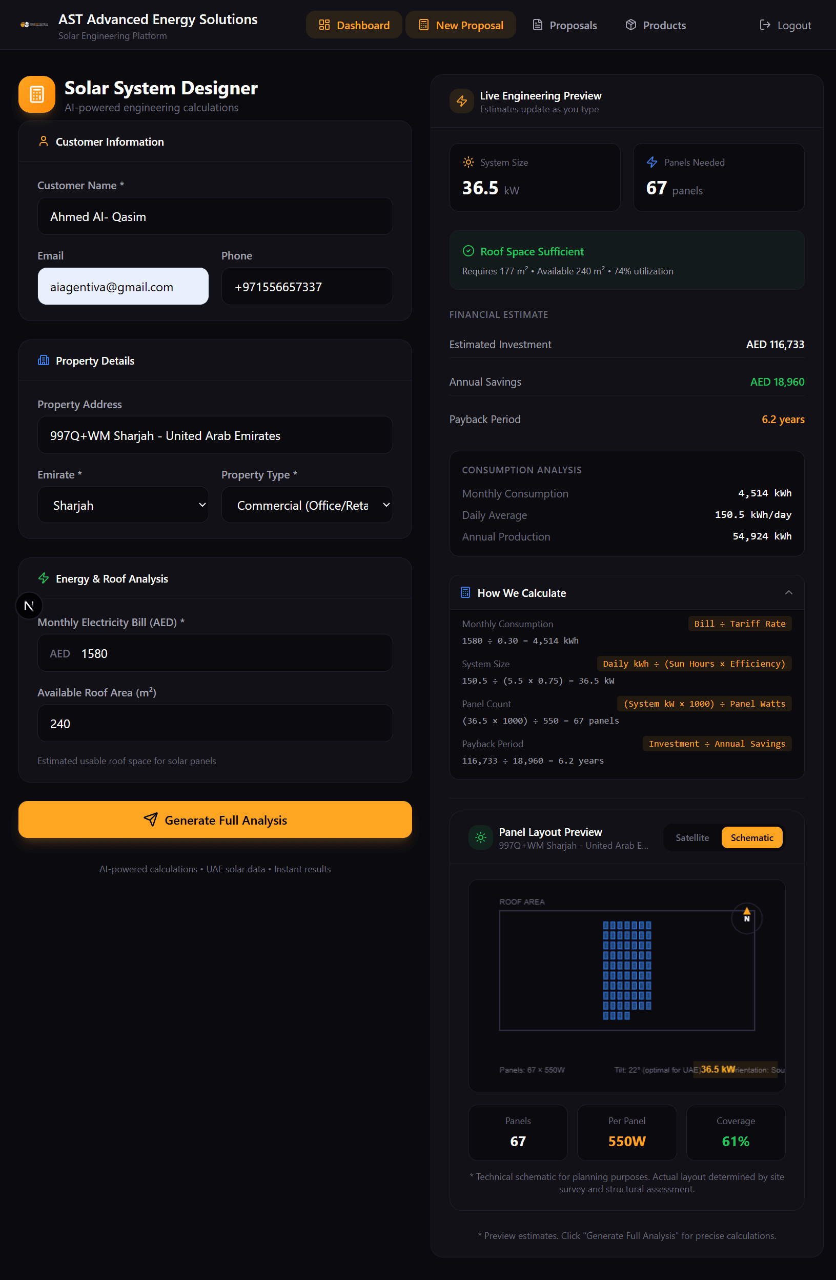 AI Solar Engineer Dashboard